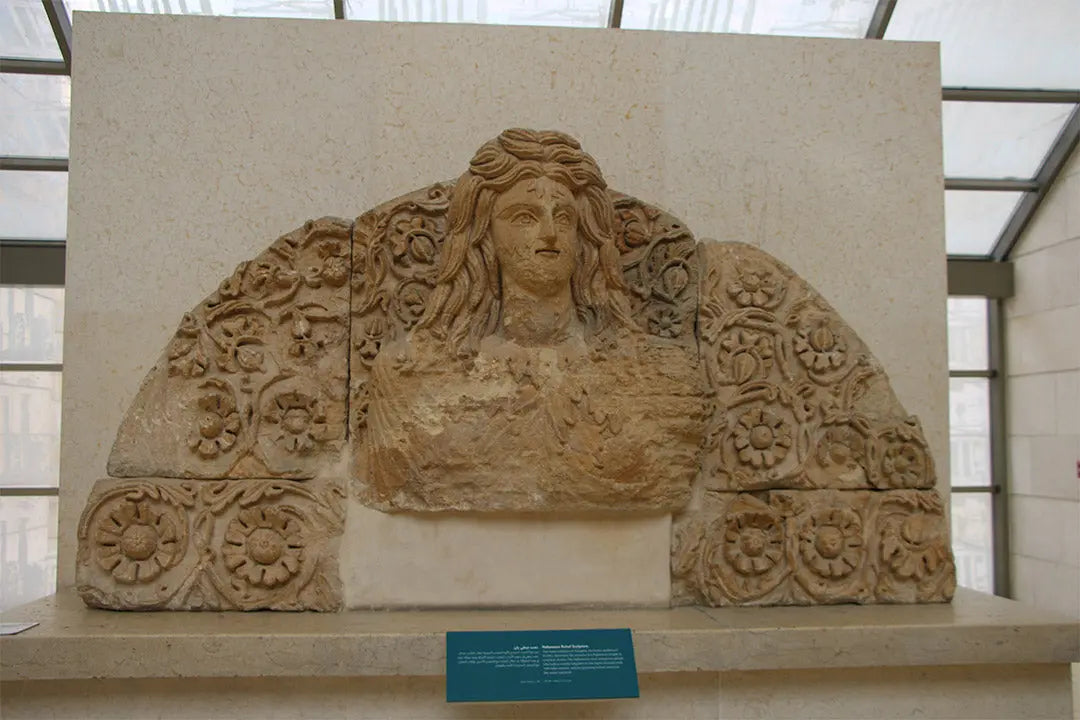 The-national-museum-of-Jordan Hotels Booking Trips