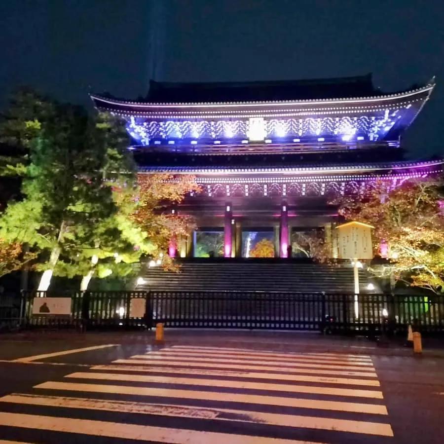 Kyoto: Gion Geisha District & Hidden Gems Walking Tour Hotels Booking Trips