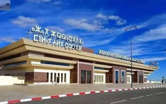 3 Days Tour from Errachidia Airport to Merzouga Erg Chebbi