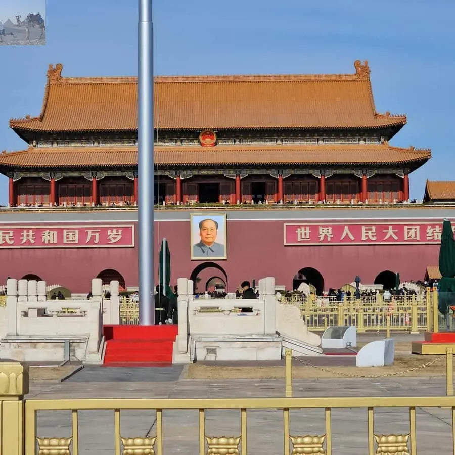 Beijing Tian'anmen Square, Forbidden City Tours 