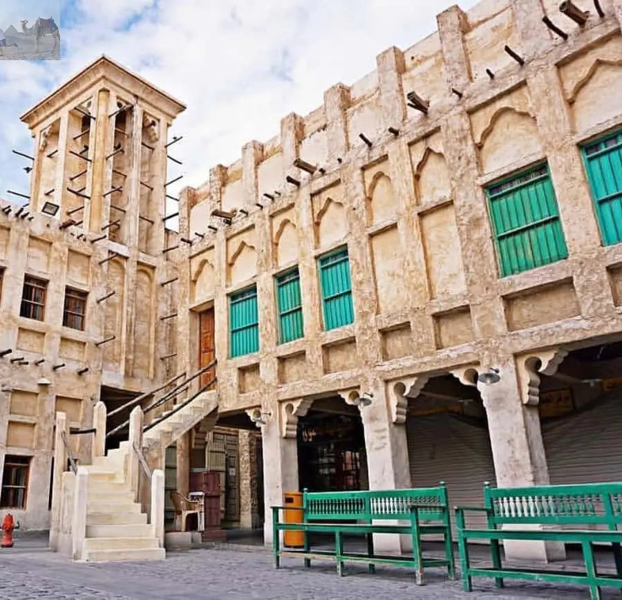 Doha day tour itinerary