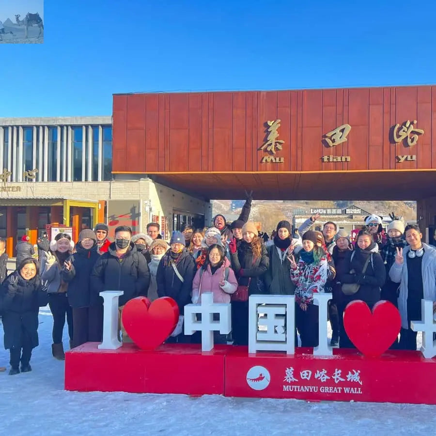 From Beijing Mutianyu Great Wall Tours with Options 