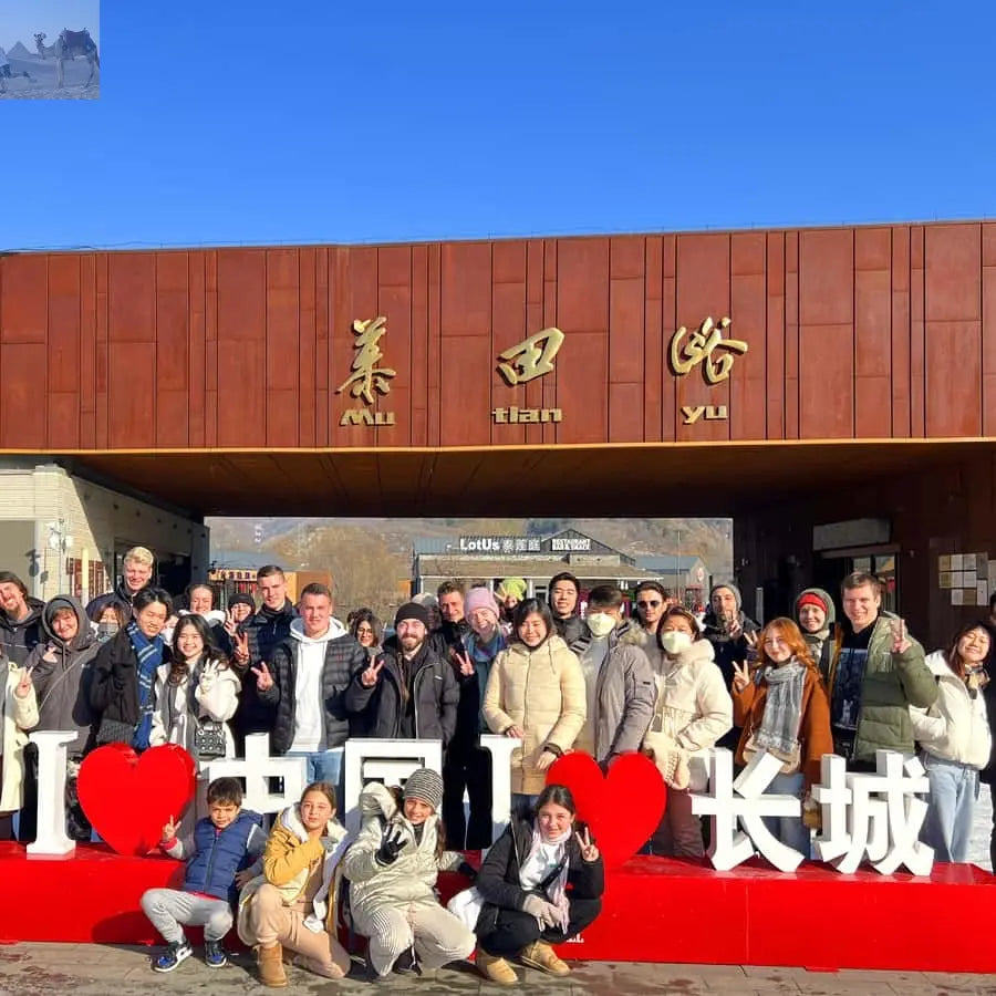 From Beijing Mutianyu Great Wall Tours with Options 