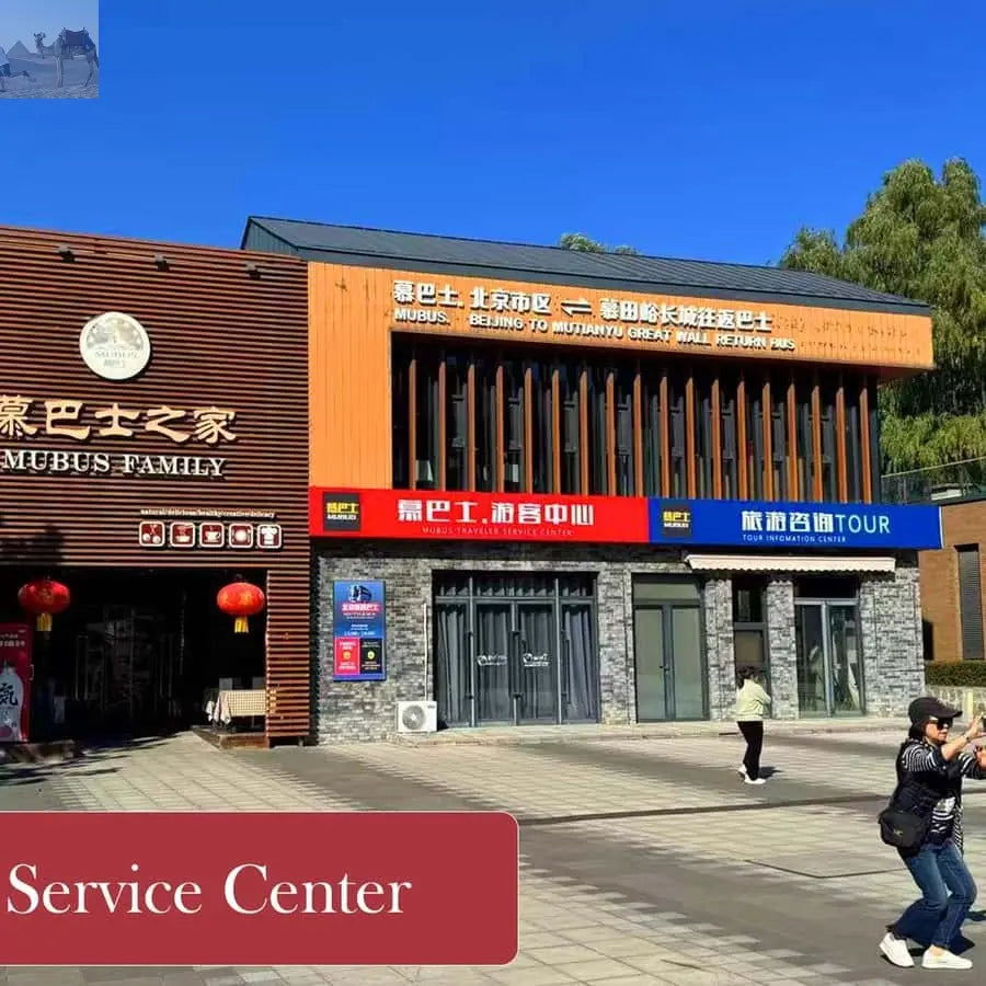 From Beijing Mutianyu Great Wall Tours with Options 