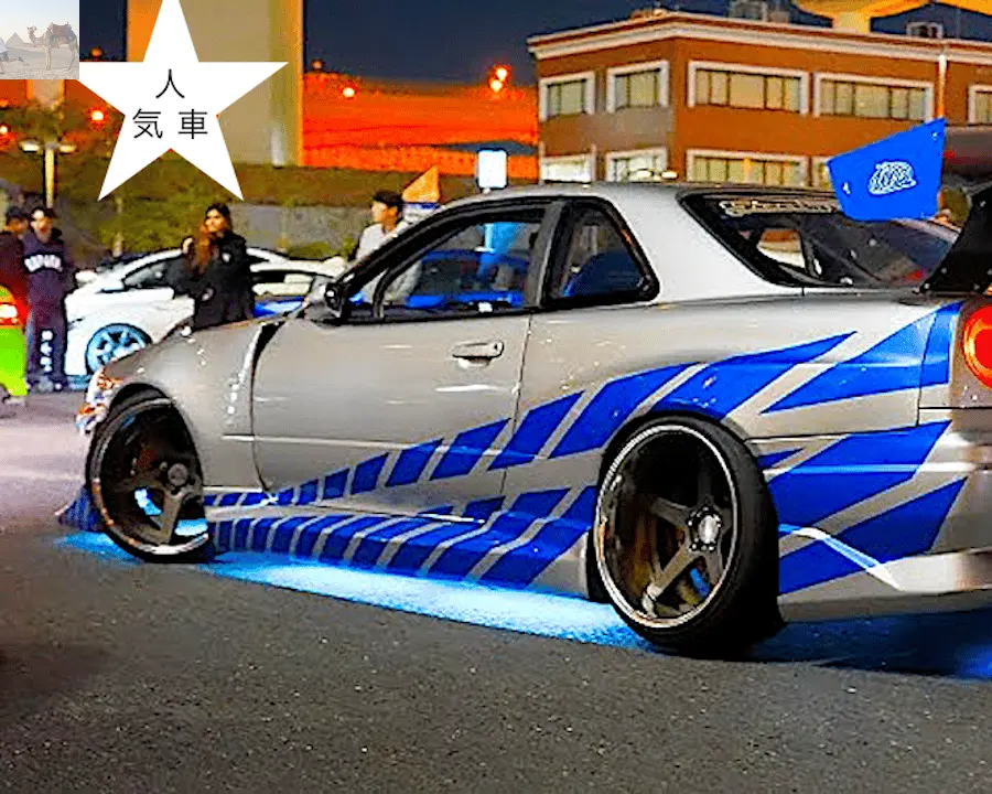 Tokyo Fast & Furious Tokyo Drift 3 Experience