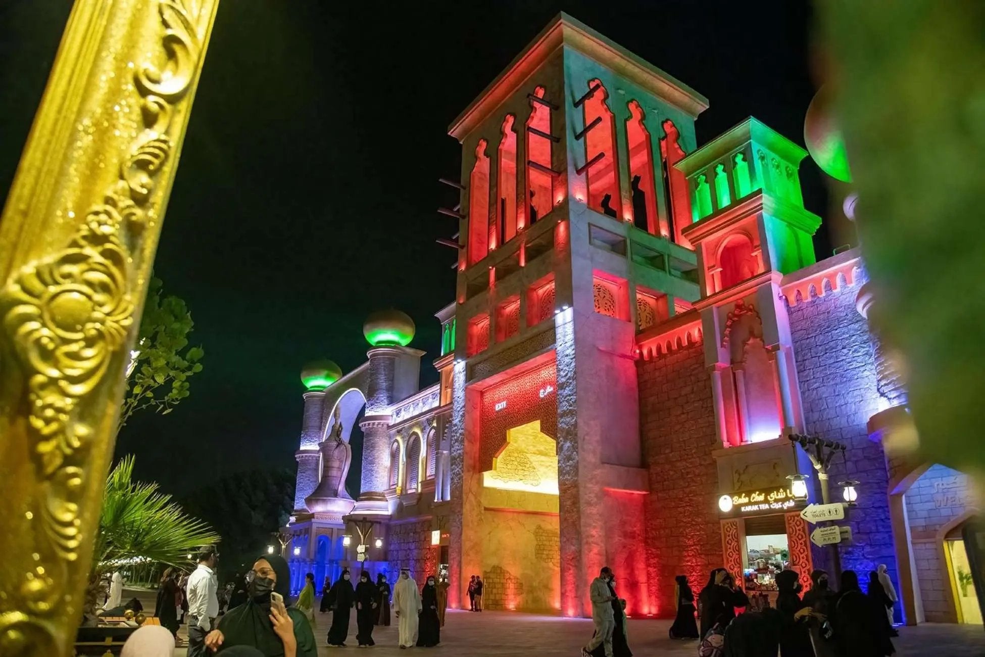 Dubai Global Village Entry Ticket Hotels Booking Trips