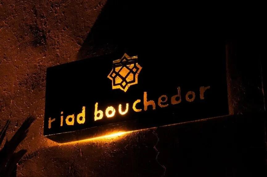 Riad Bouchedor Ouarzazate Morocco Booking hotels accommodation trip
