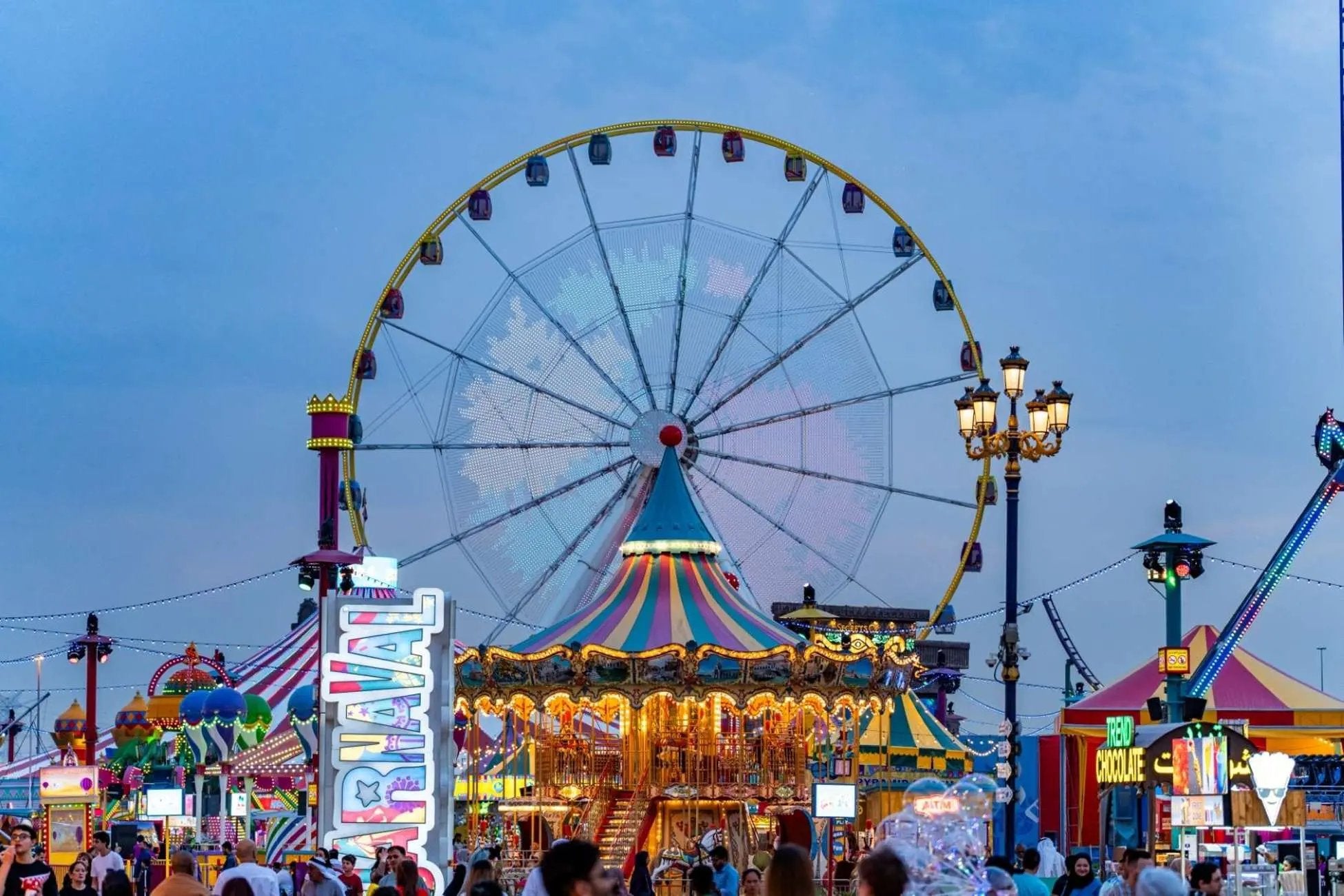 Dubai Global Village Entry Ticket Hotels Booking Trips